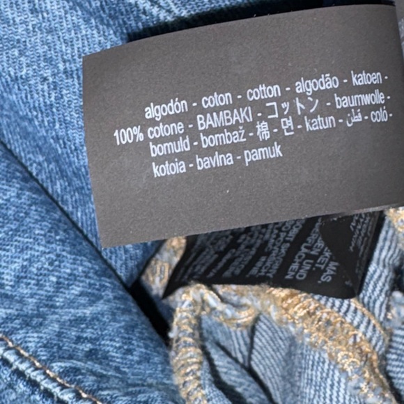 NWT Zara Denim Maxi Skirt Size Small - Picture 3 of 4